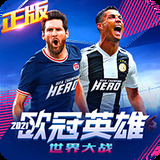 华体育网页版
