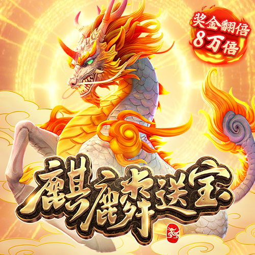 华体育网页版登录入口