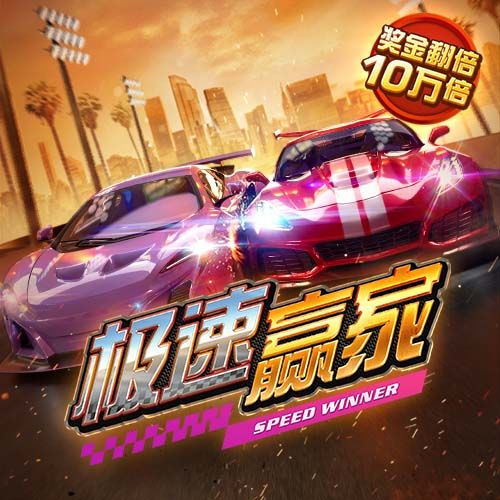 港澳宝典11133cm查询