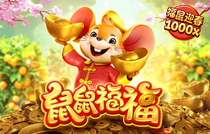 爱游戏体育app官网