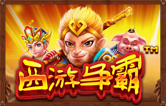 365best体育官网入口