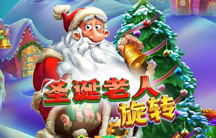 秉英体育app