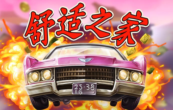 火柴人战士大乱斗无敌版