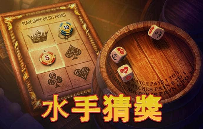 亚洲城登陆大厅官网