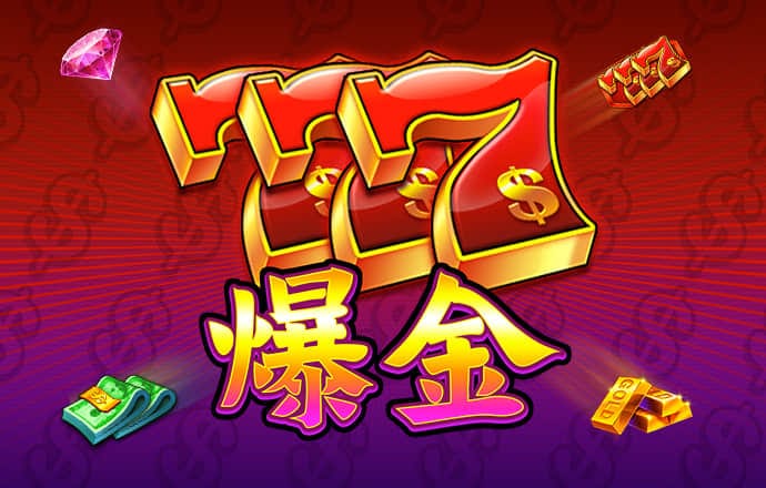 亚洲砖矿转码2024