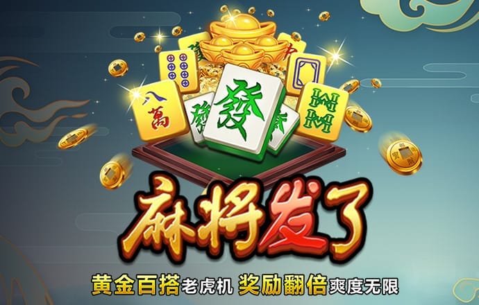 天下彩入口